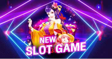 NEW SLOT GAME 1 – TH